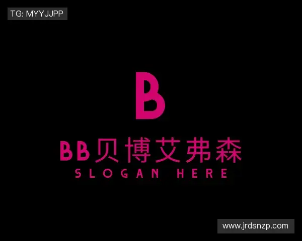 关于BB贝博艾弗森